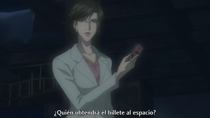 Moonlight Mile 1st Season: Lift Off